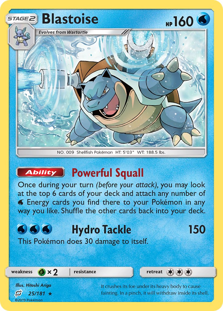 #025 Blastoise