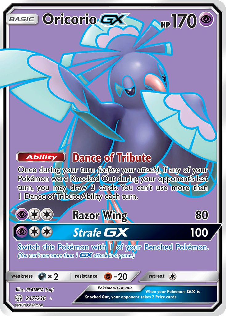 #217 Oricorio-GX