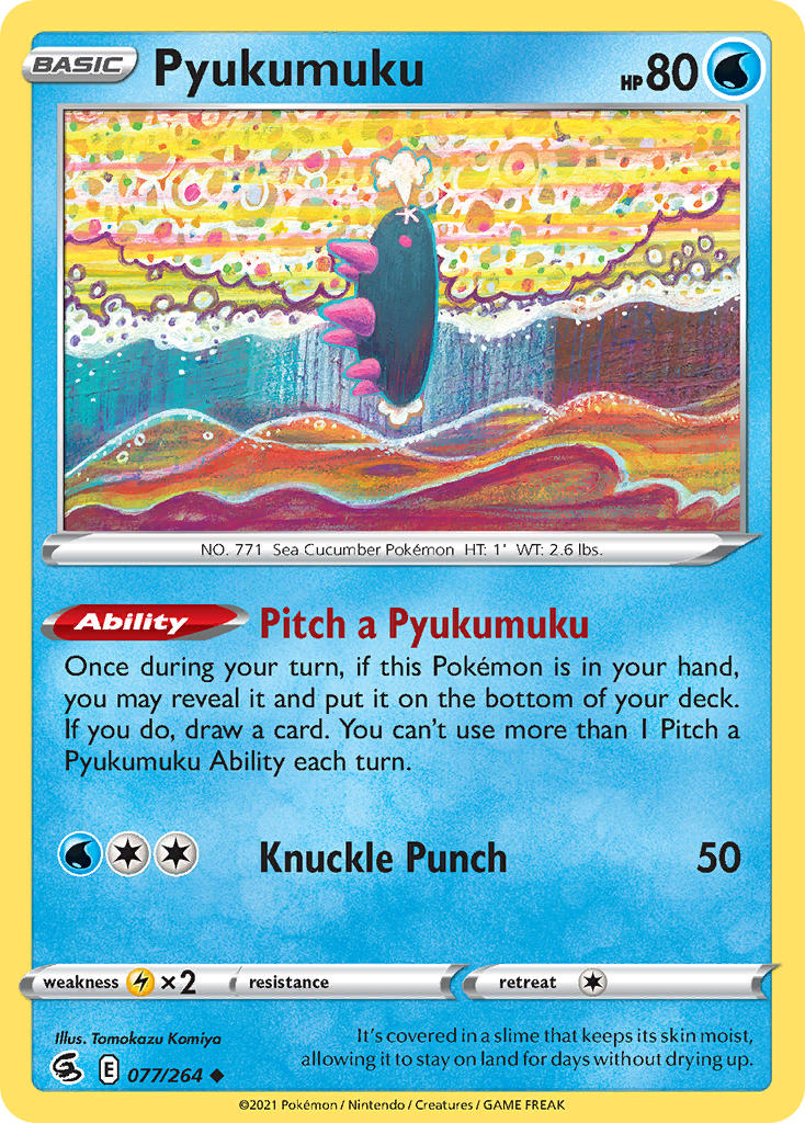 #077 Pyukumuku