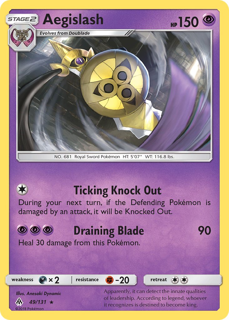 #049 Aegislash