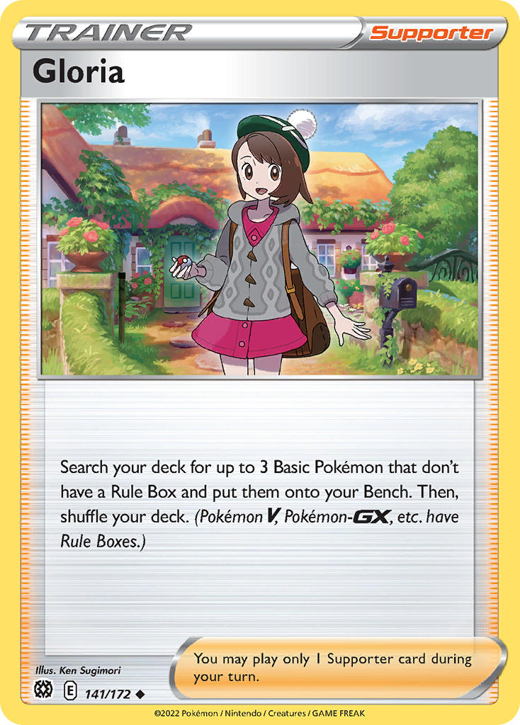 #141 Gloria