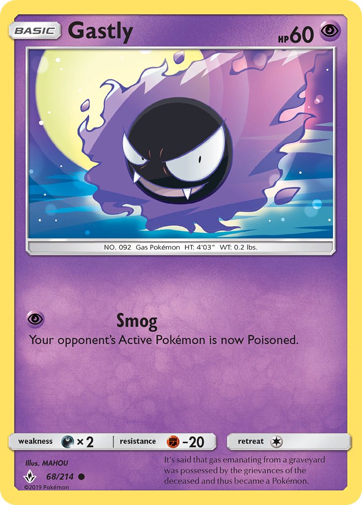 #068 Gastly