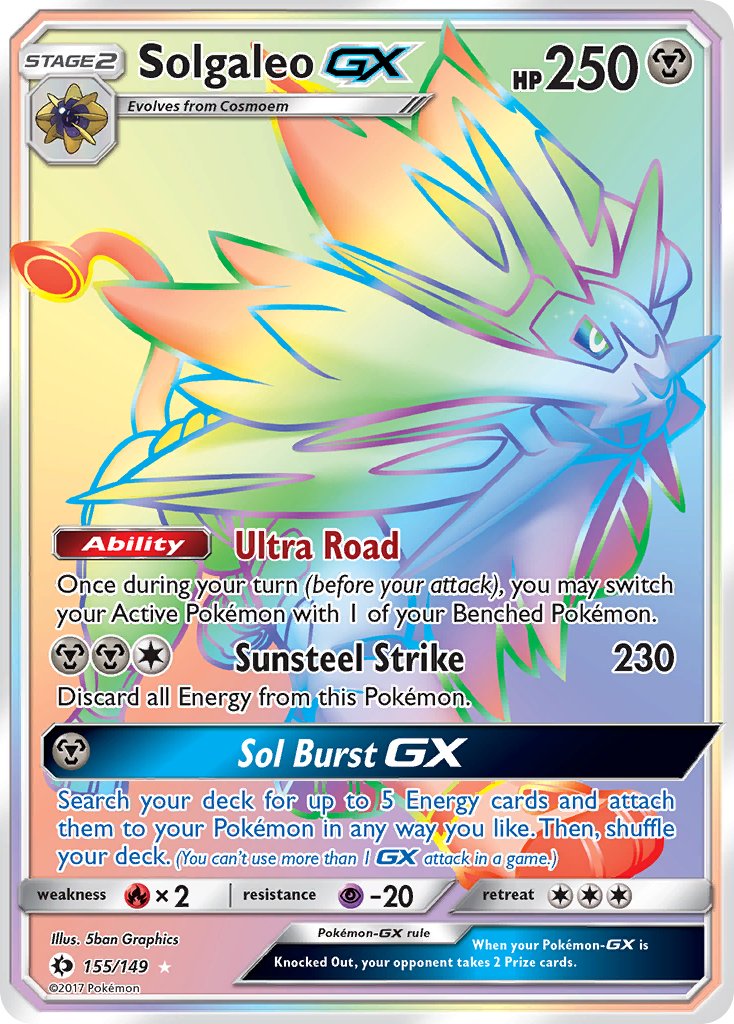 #155 Solgaleo-GX