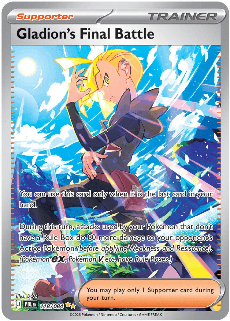 #118 Gladion's Final Battle