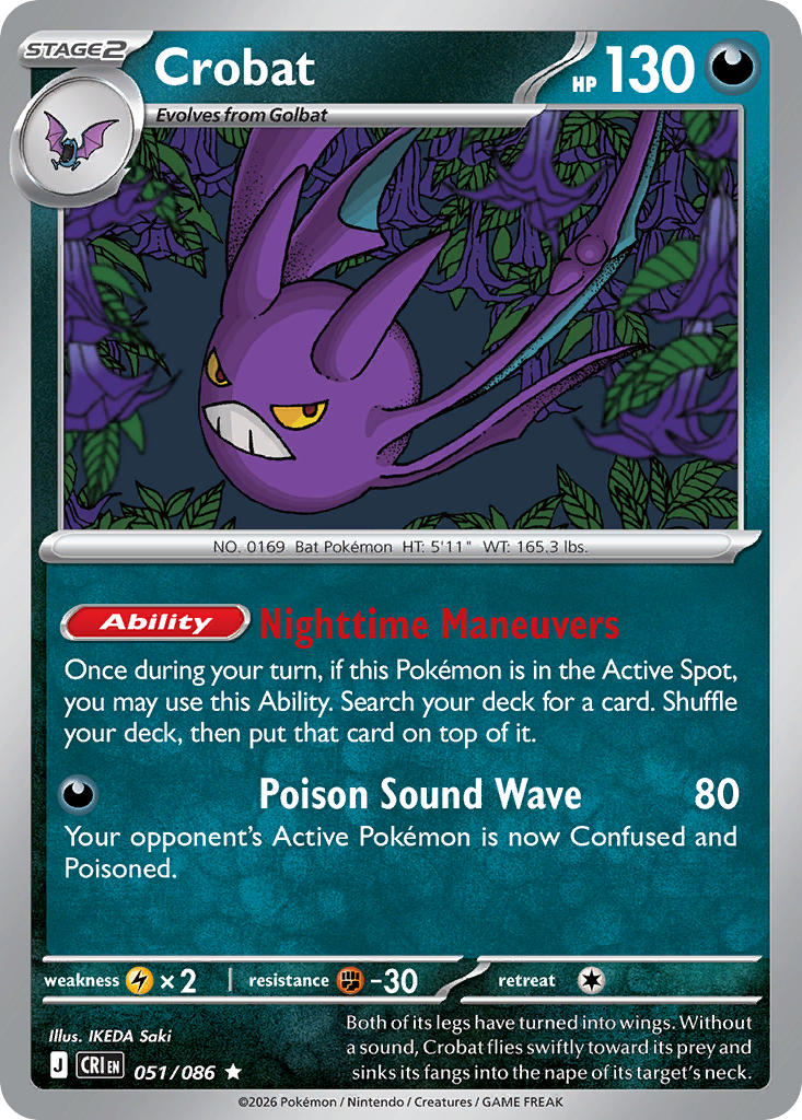 #051 Crobat
