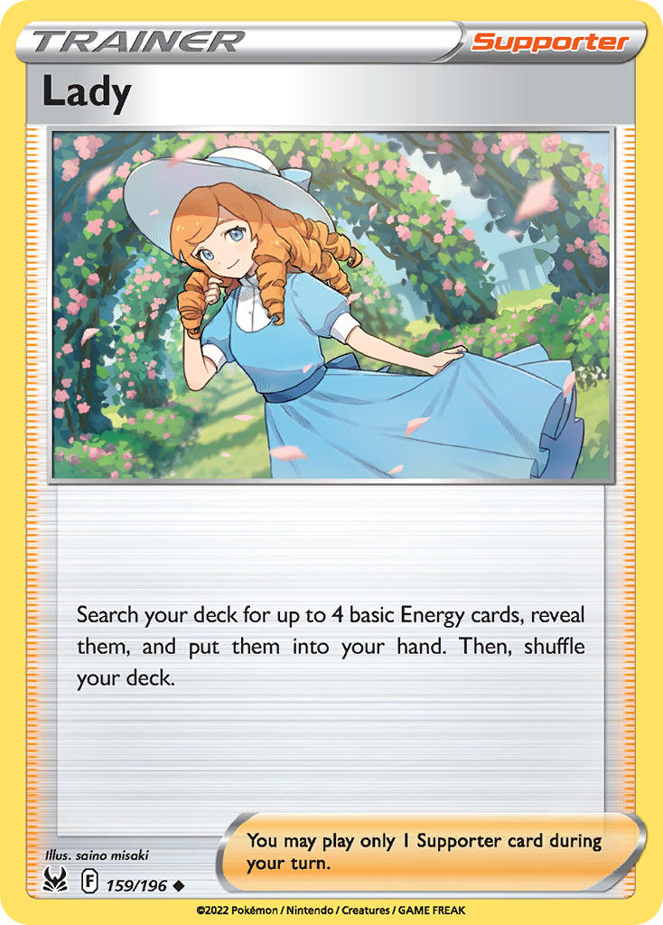 #159 Lady