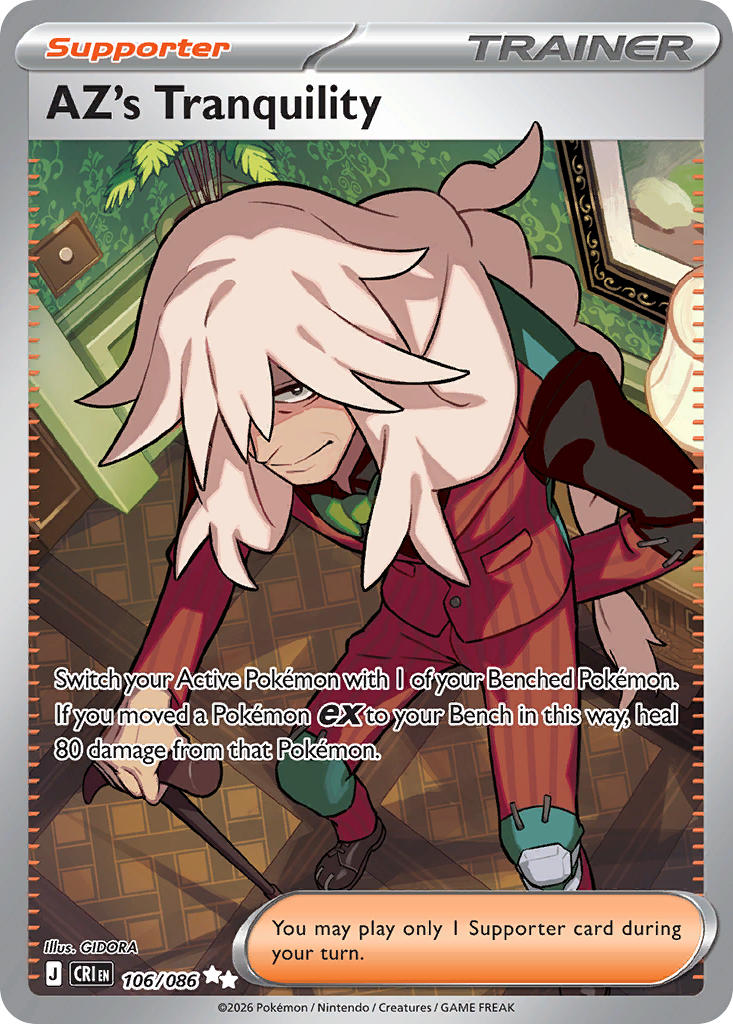 #106 AZ's Tranquility
