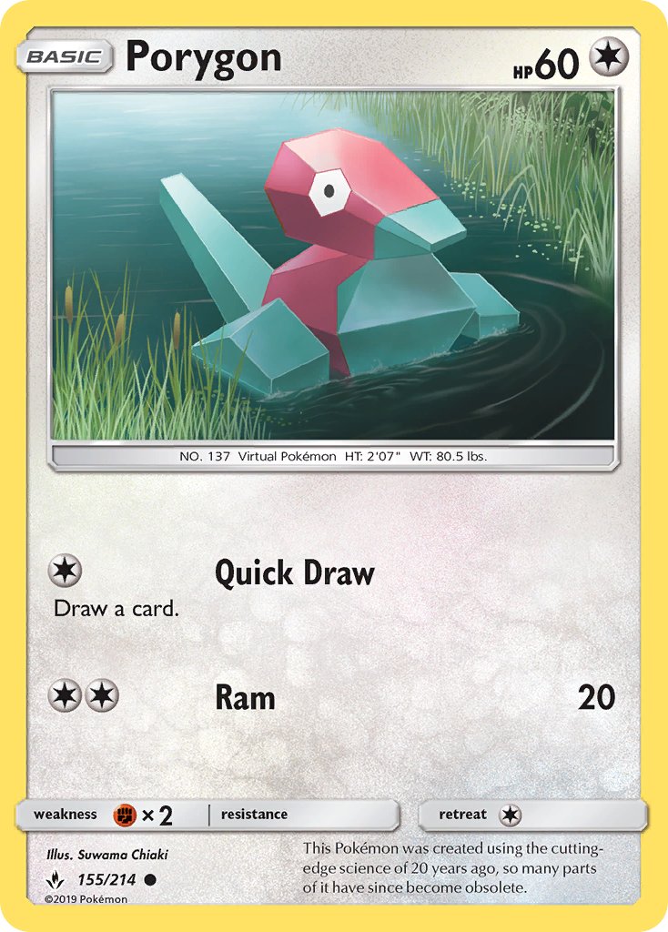 #155 Porygon