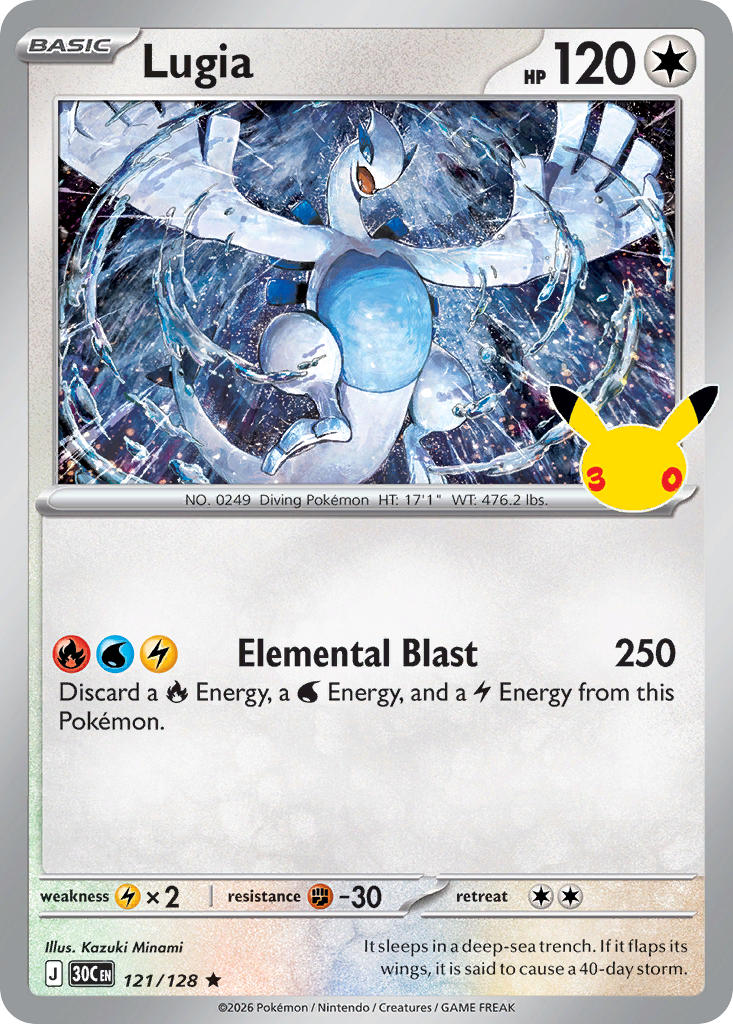 #121 Lugia