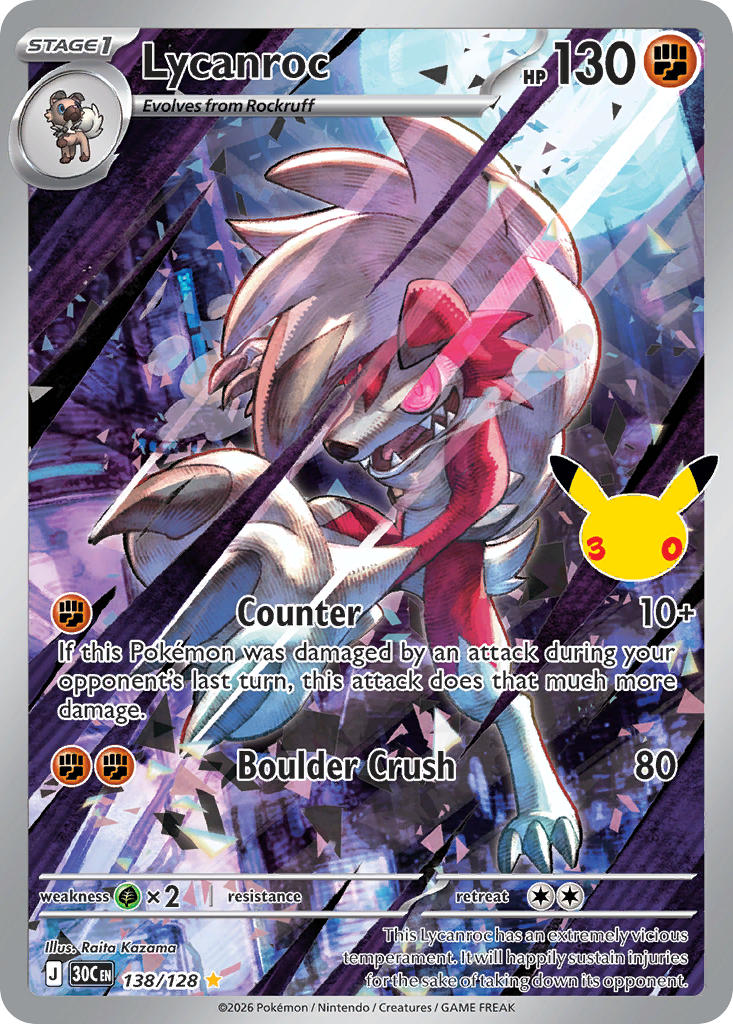 #138 Lycanroc