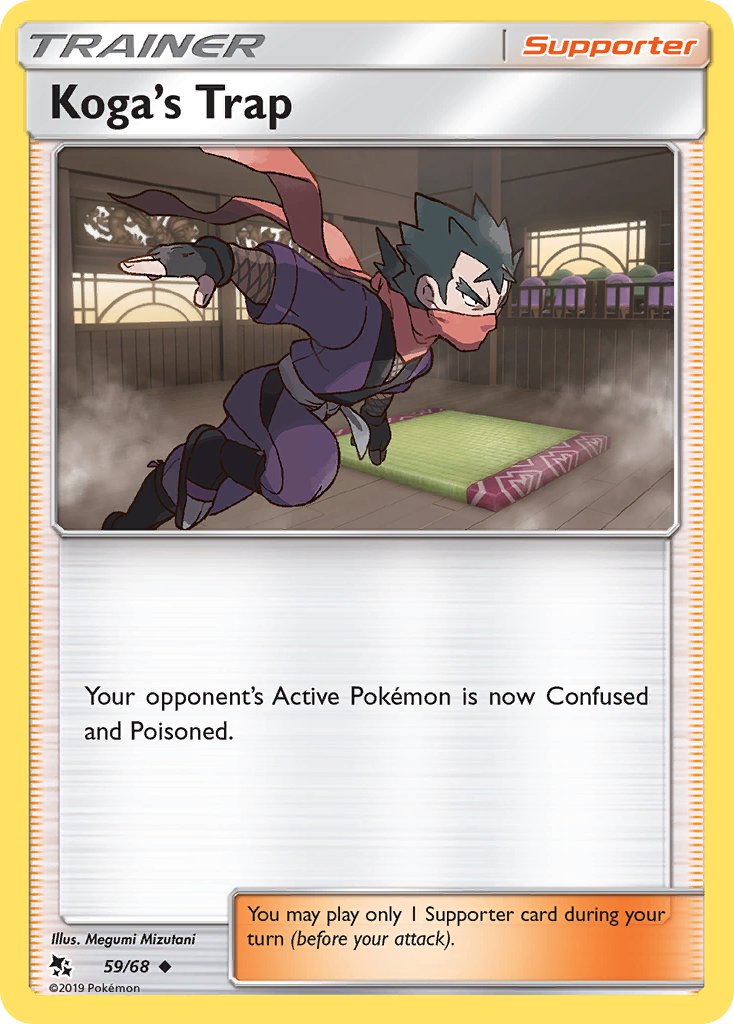 #059 Koga's Trap