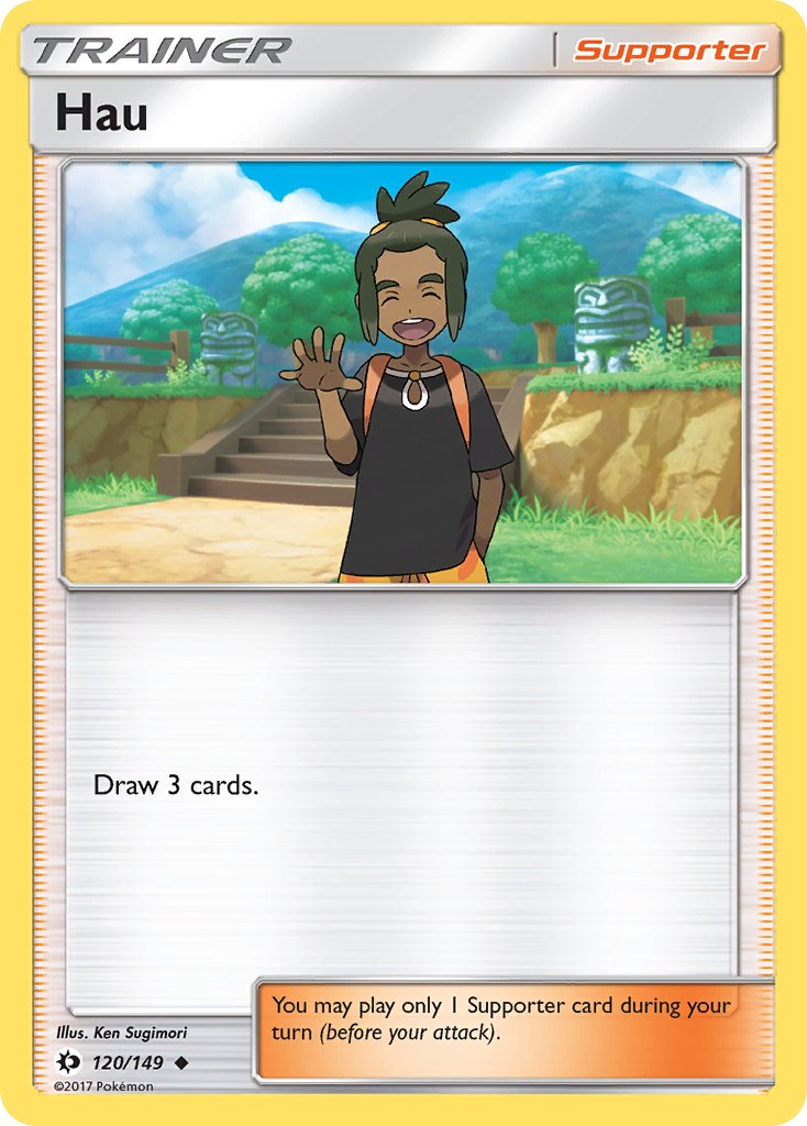 #120 Hau