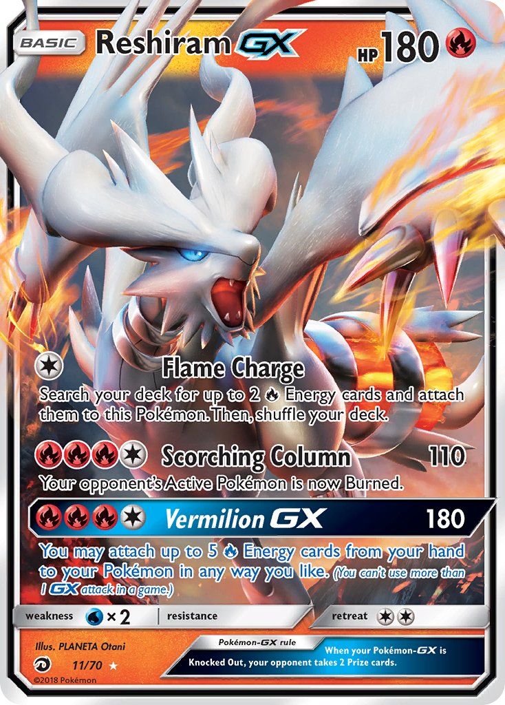 #011 Reshiram-GX