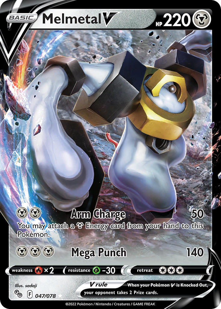 #047 Melmetal V