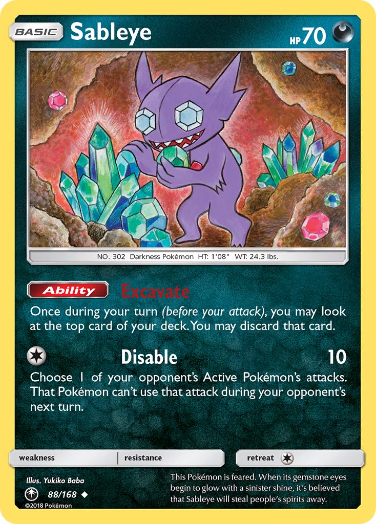 #088 Sableye