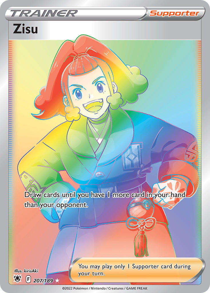 #207 Zisu