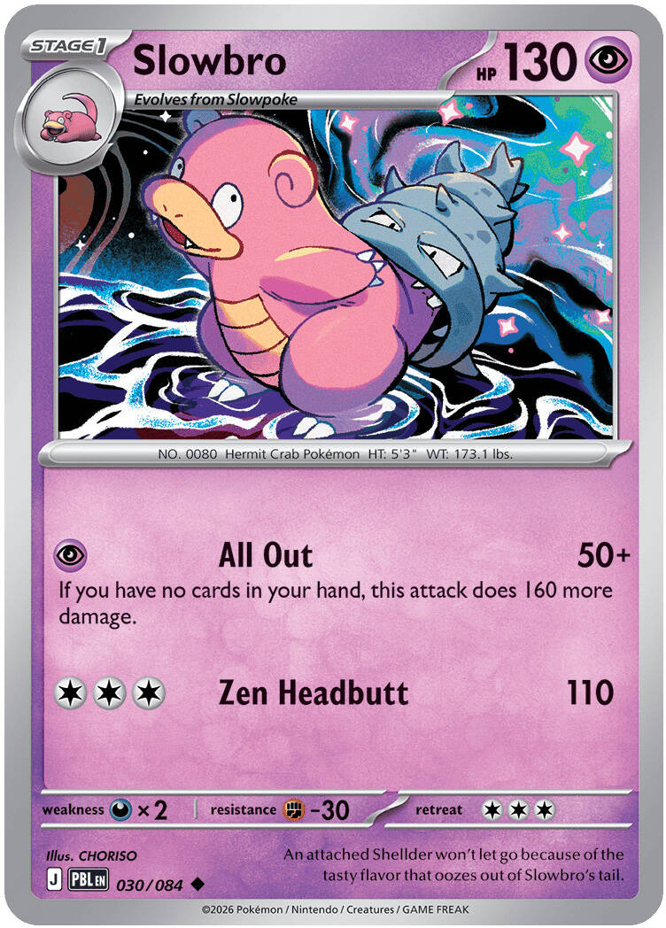 #030 Slowbro