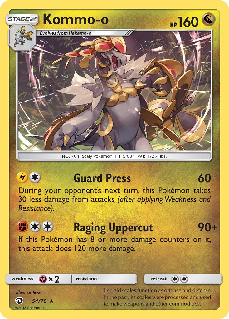 #054 Kommo-o