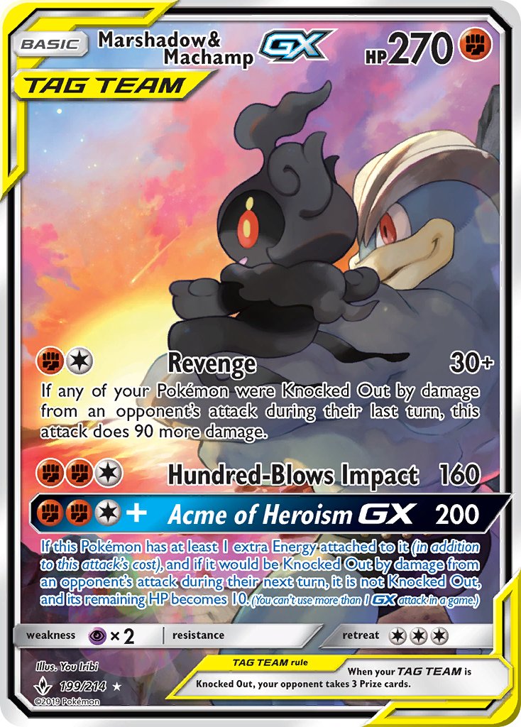 #199 Marshadow & Machamp-GX