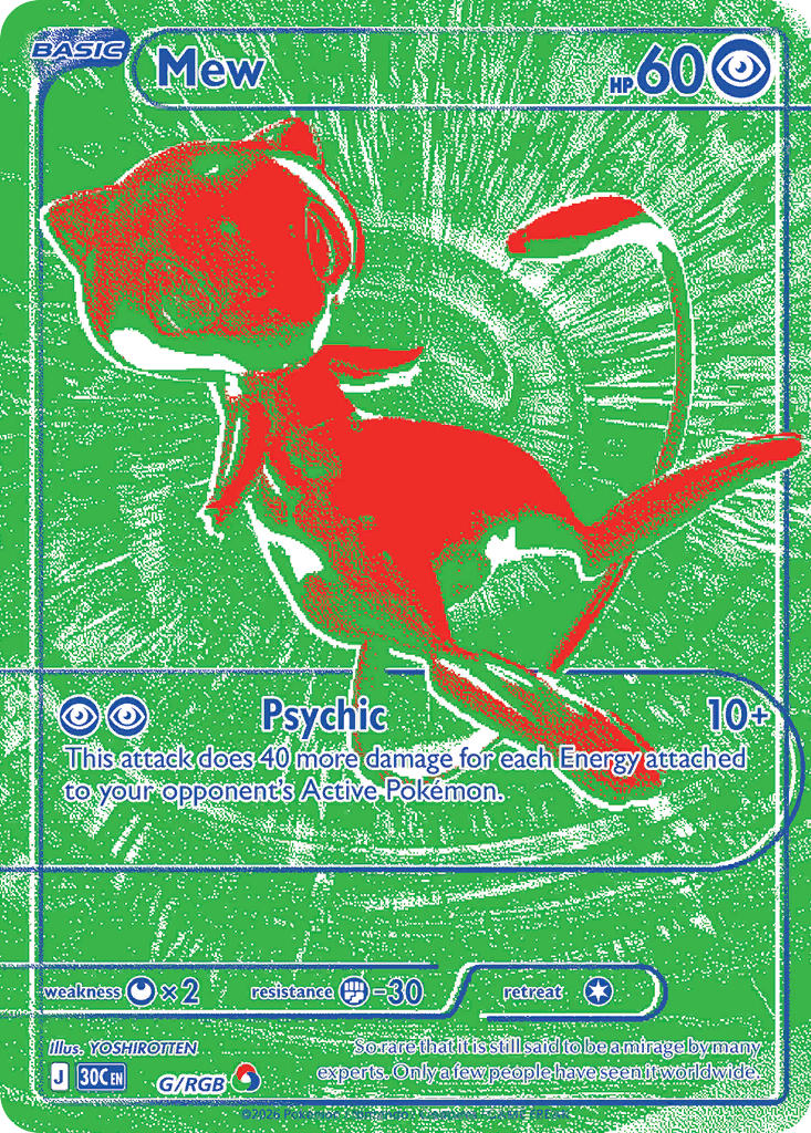 #00G Mew