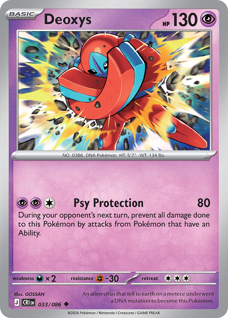 #033 Deoxys