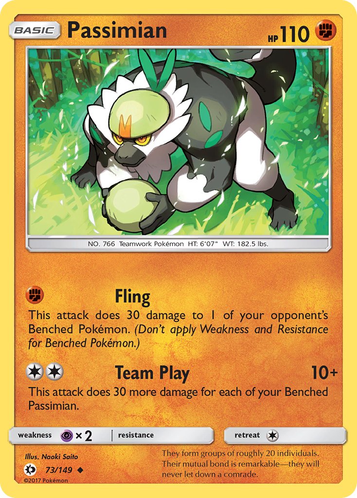 #073 Passimian