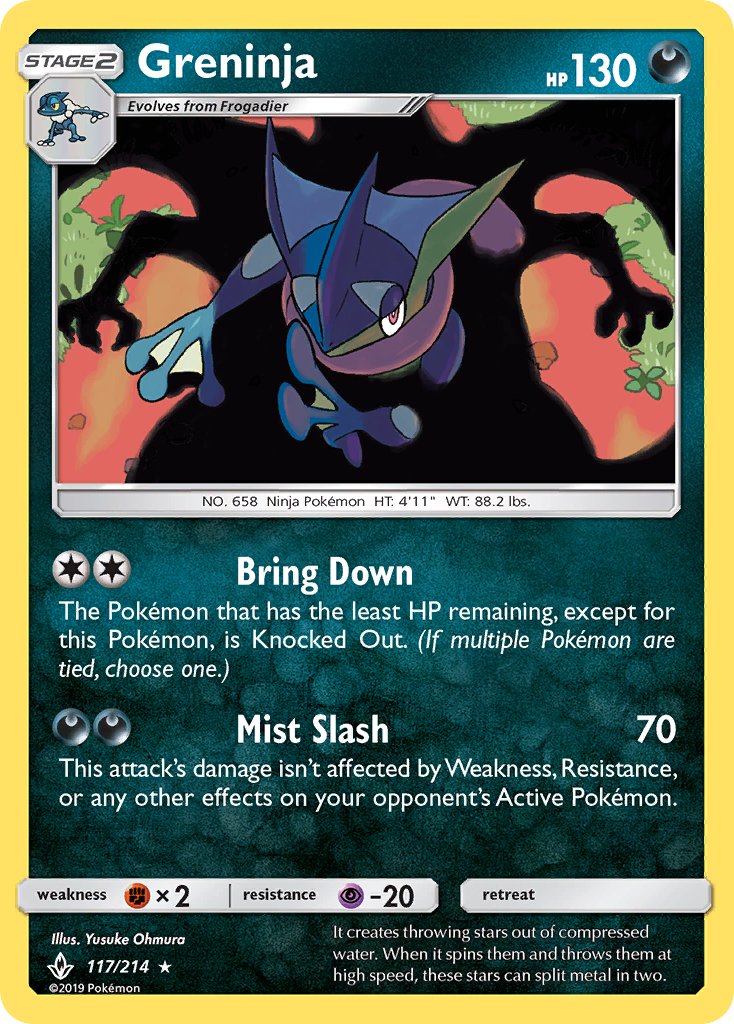 #117 Greninja