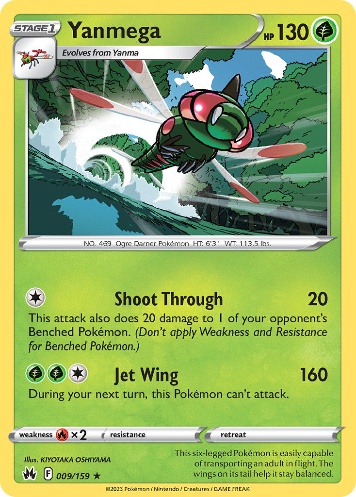 #009 Yanmega