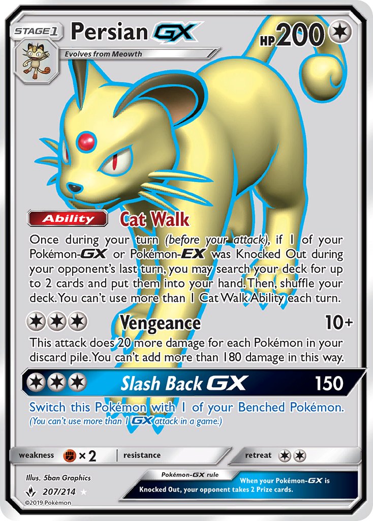 #207 Persian-GX
