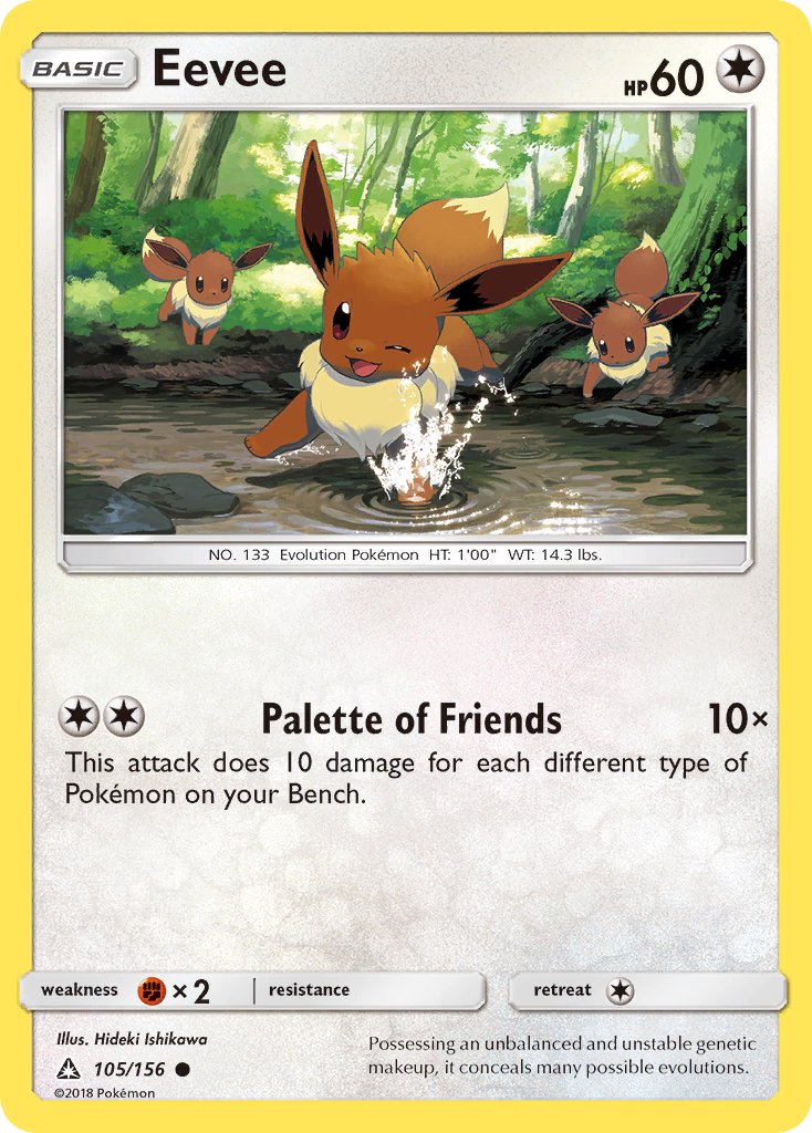 #105 Eevee