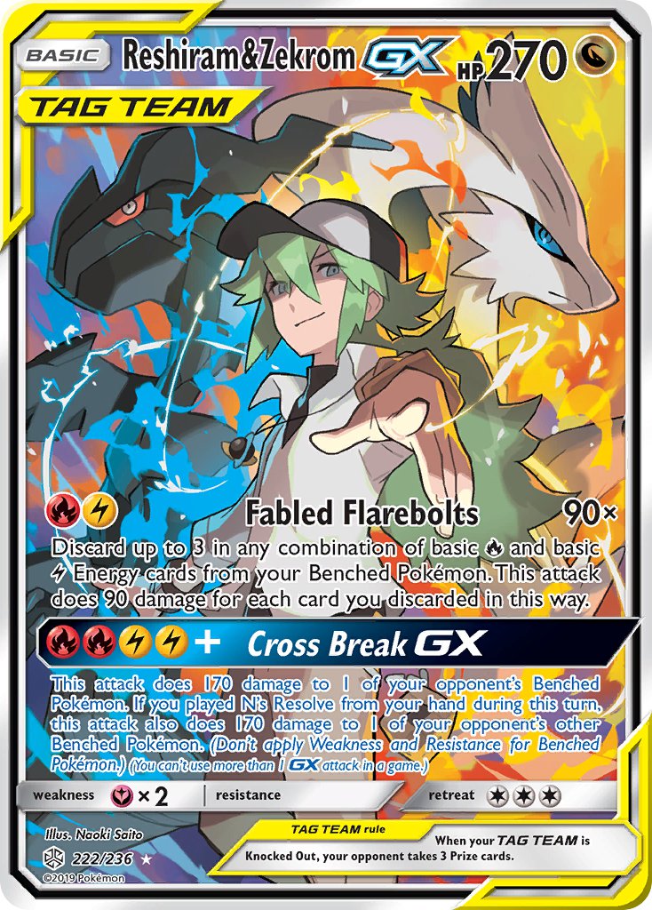#222 Reshiram & Zekrom-GX