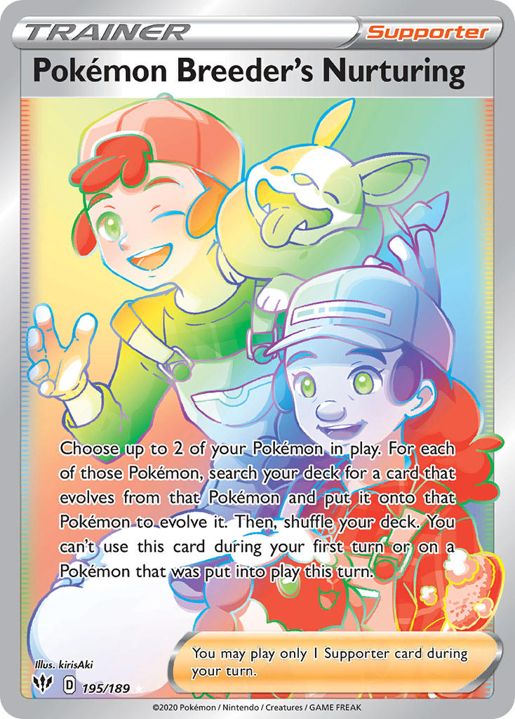 #195 Pokémon Breeder's Nurturing