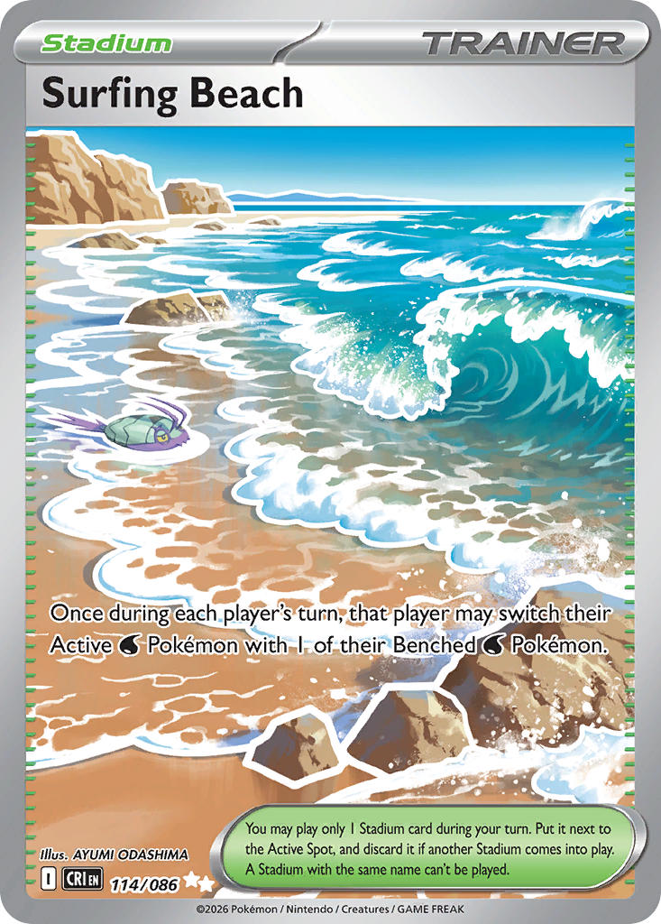 #114 Surfing Beach