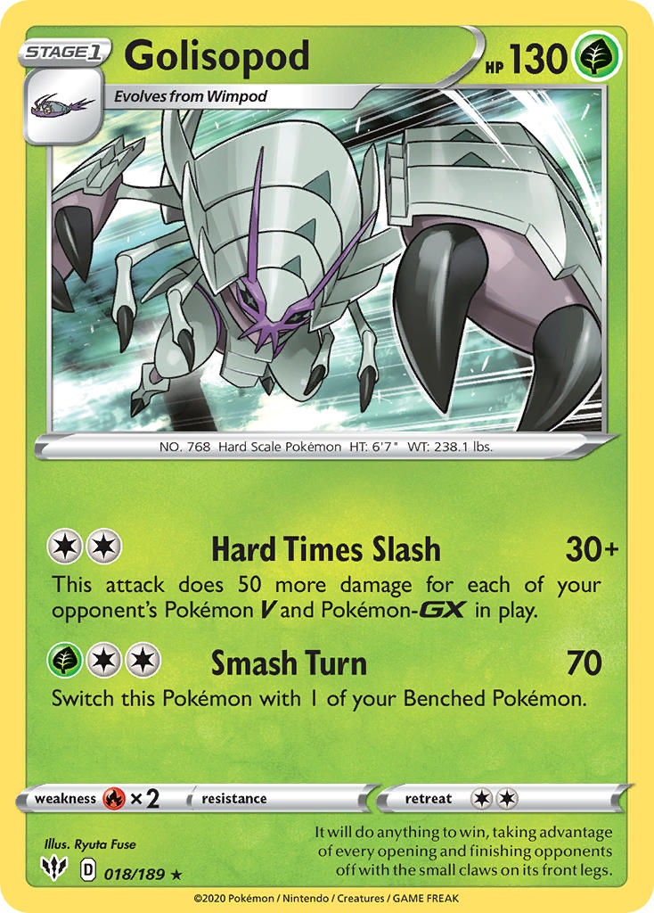 #018 Golisopod
