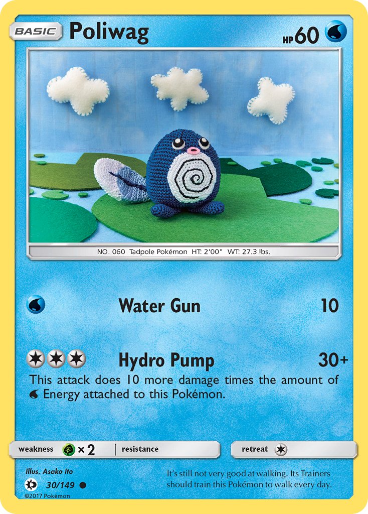 #030 Poliwag