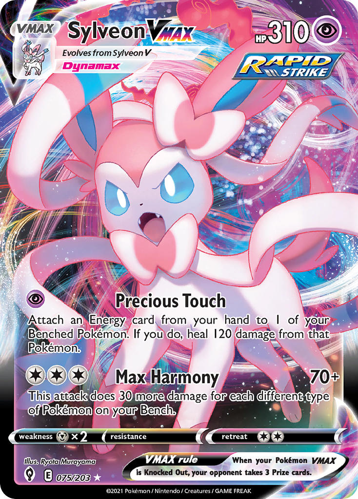 #075 Sylveon VMAX