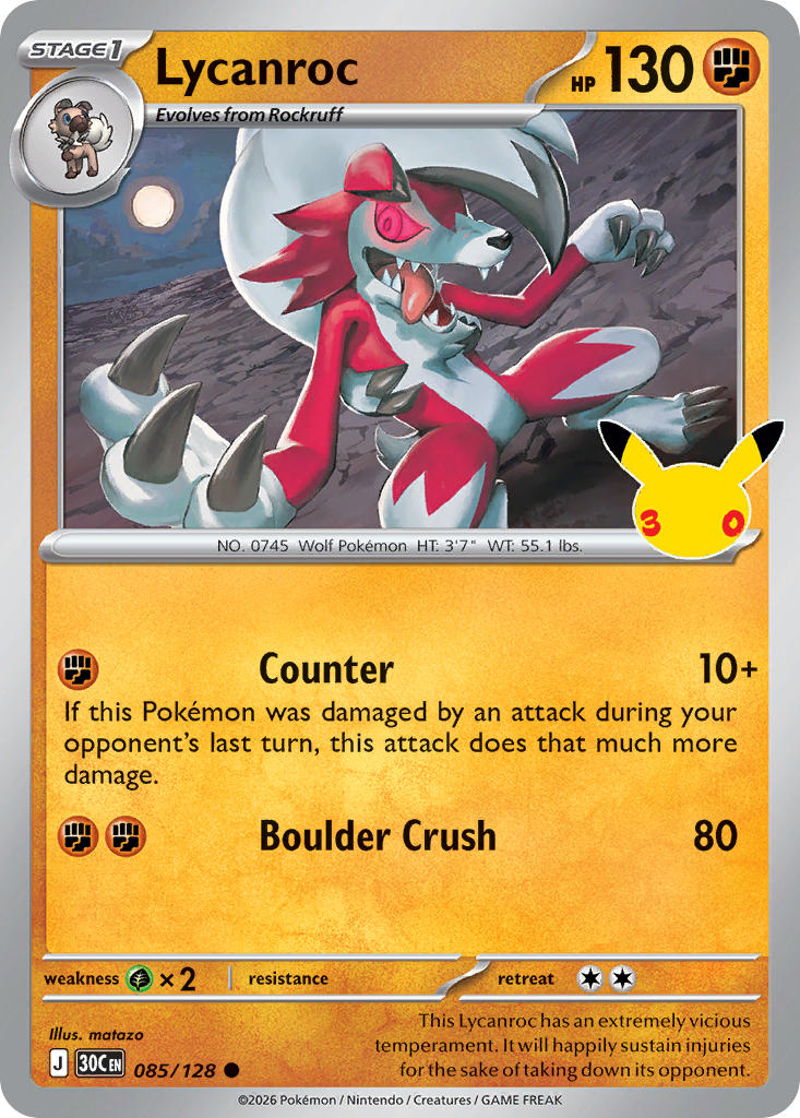 #085 Lycanroc