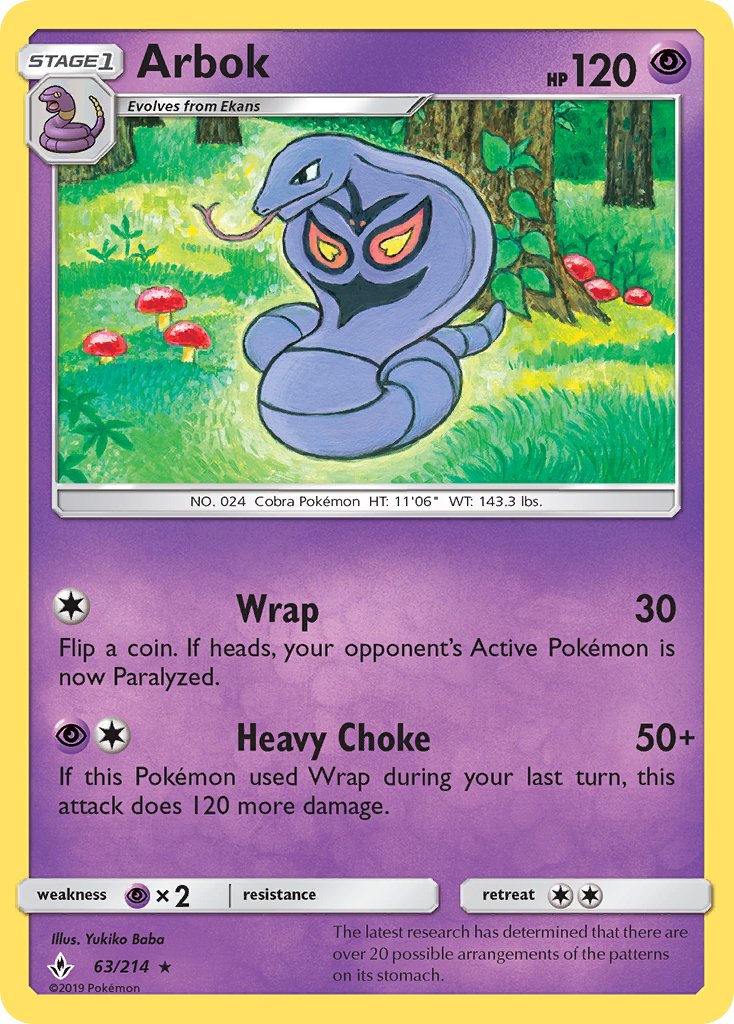 #063 Arbok