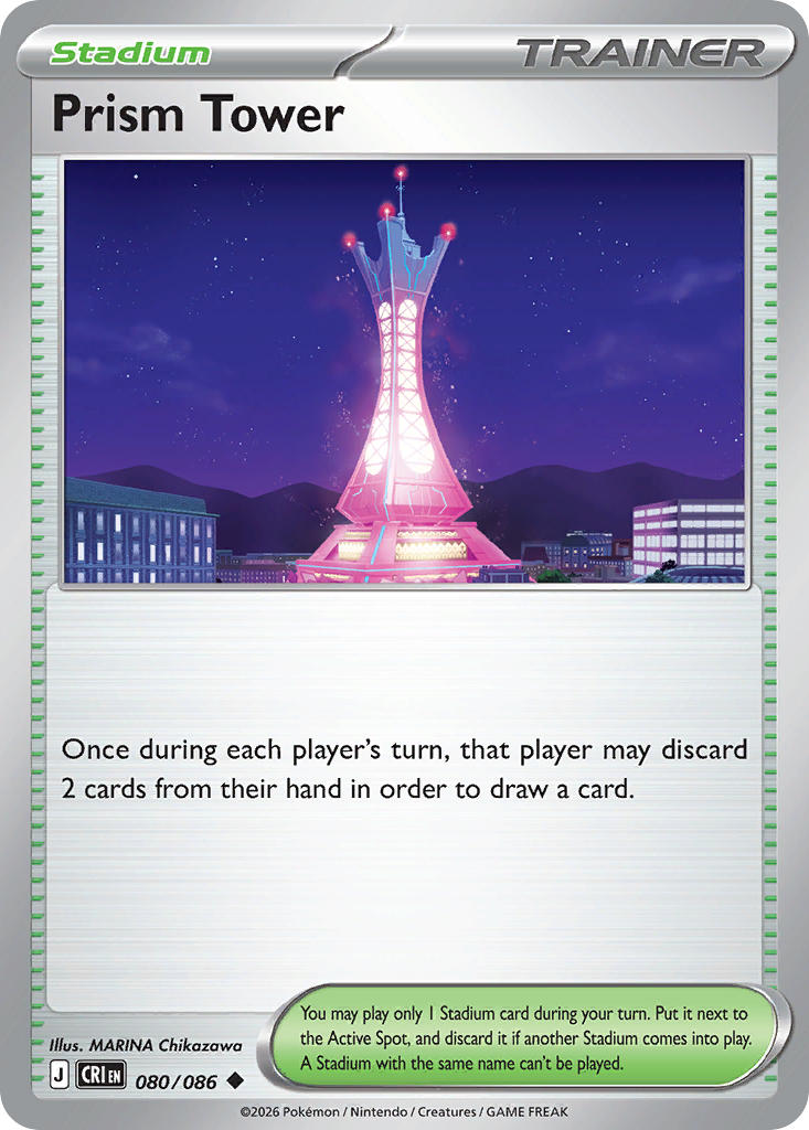 #080 Prism Tower