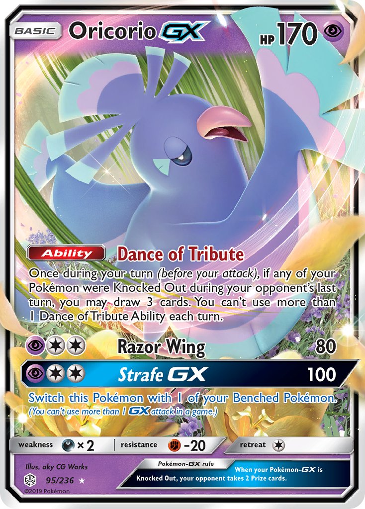 #095 Oricorio-GX