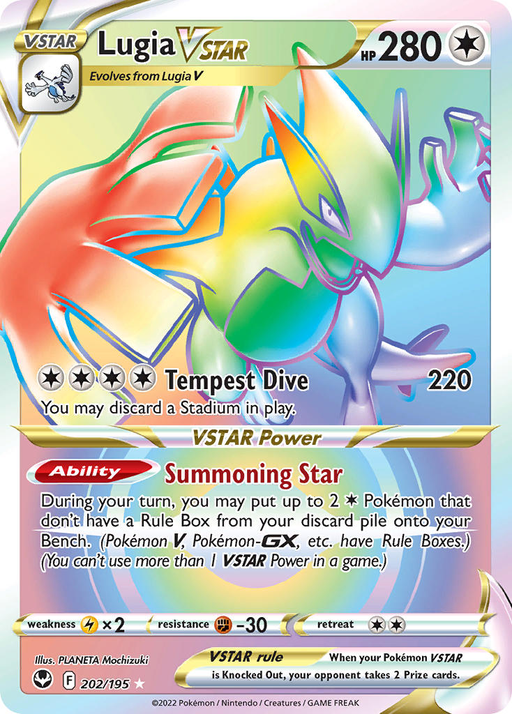 #202 Lugia VSTAR