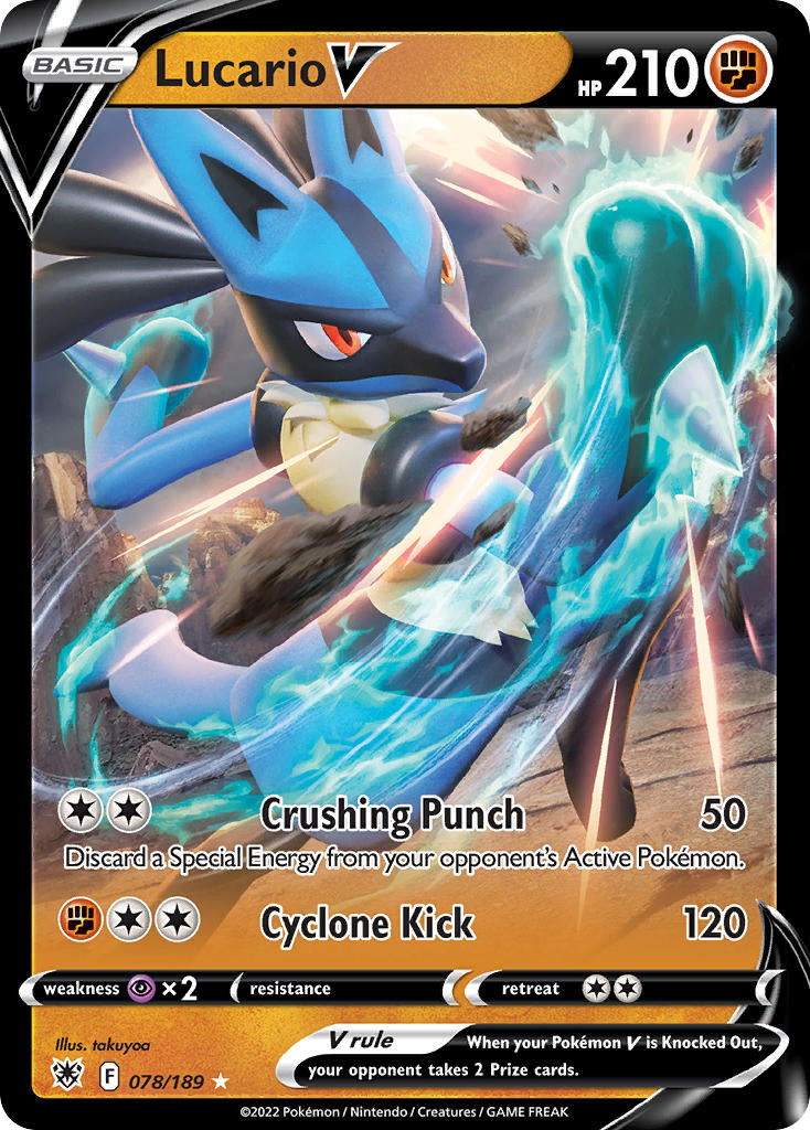 #078 Lucario V
