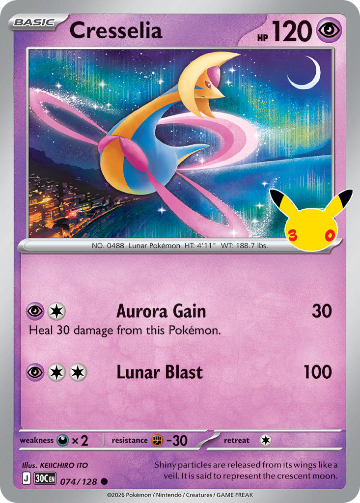 #074 Cresselia