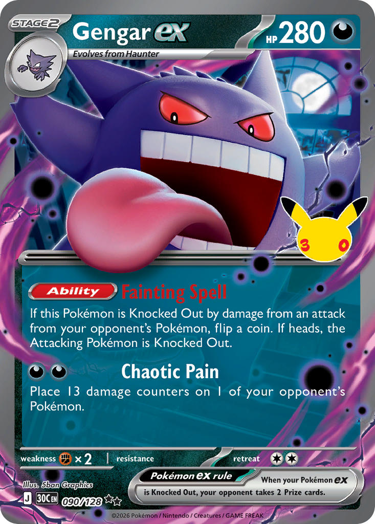 #090 Gengar ex
