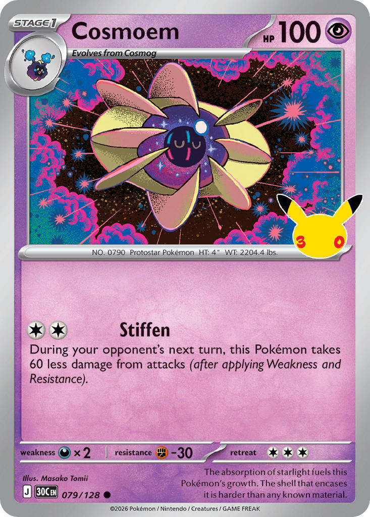 #079 Cosmoem