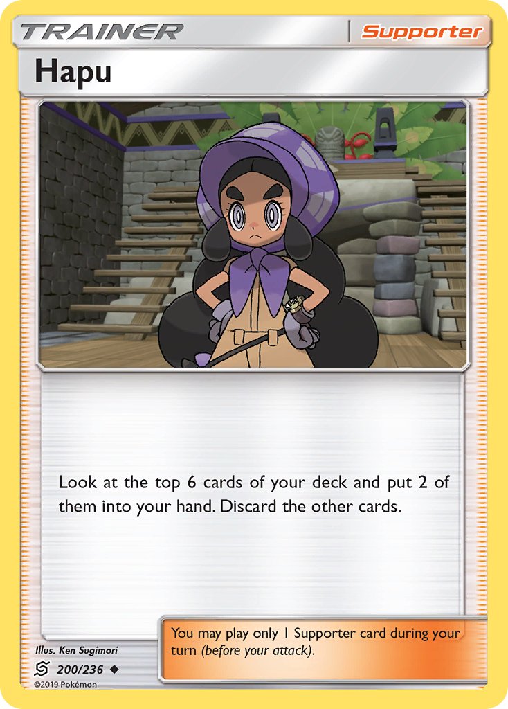 #200 Hapu