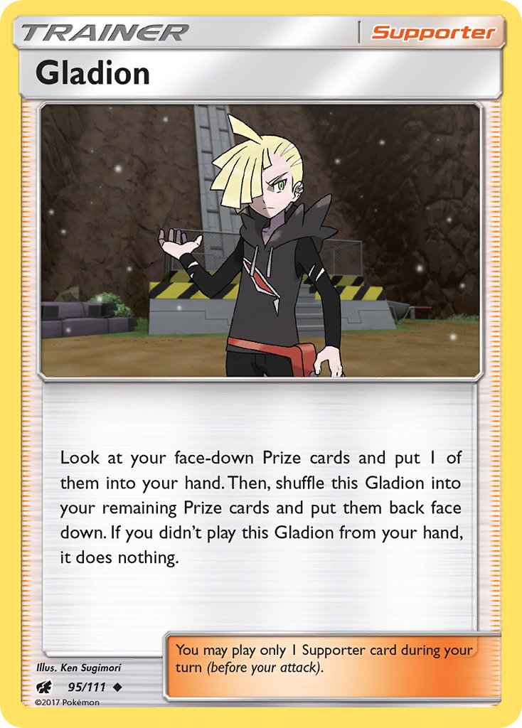 #095 Gladion