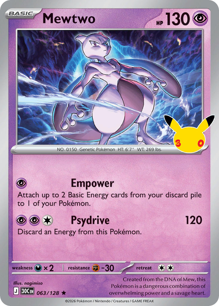#063 Mewtwo