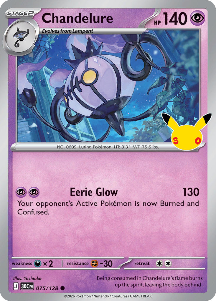 #075 Chandelure