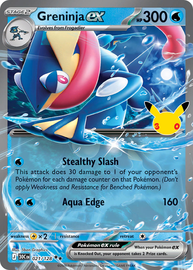 #021 Greninja ex